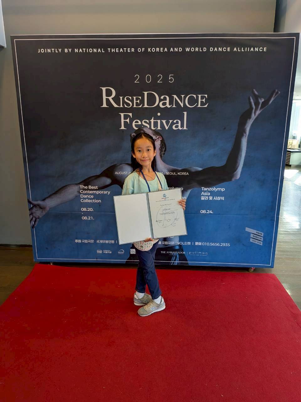 佐波菜々実　2025　Tanzolymp Asia　pre-junior1 Bronze award