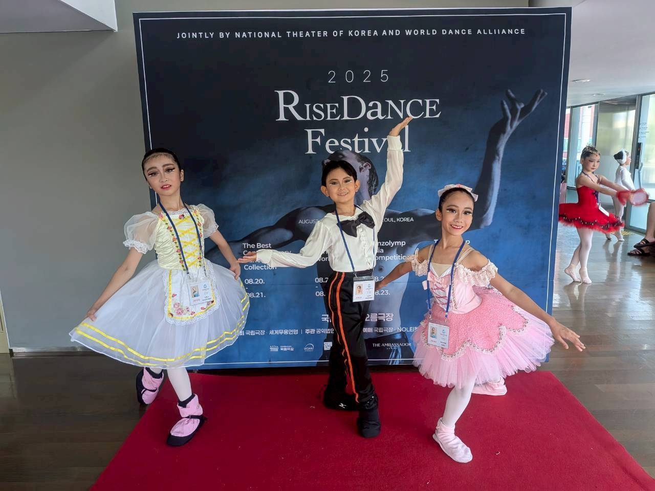 エメラルドクラス