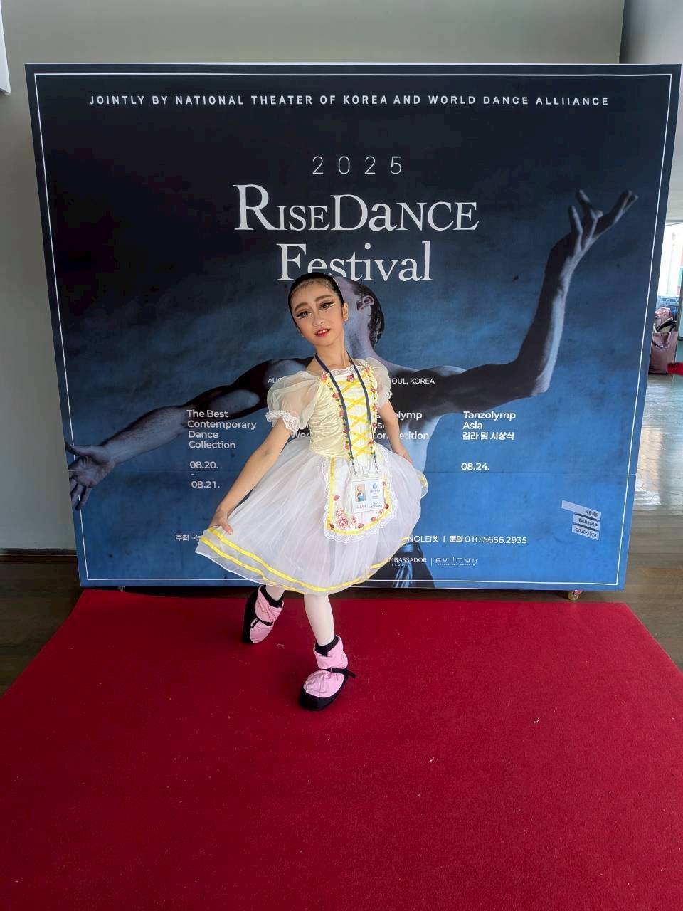 長澤すず　2025　Tanzolymp Asia   ベルリン決選出場権