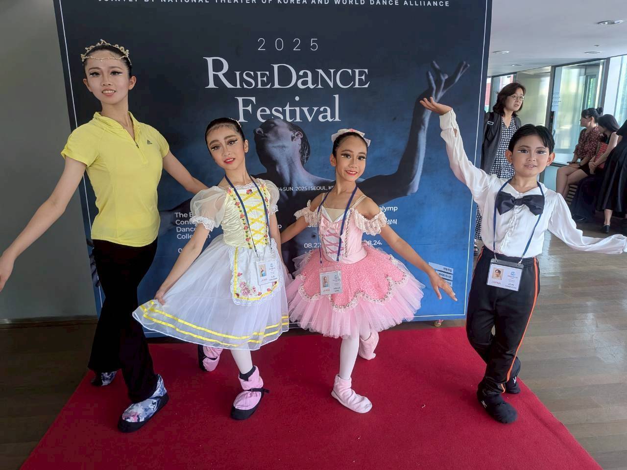 バレエスタジオJewels