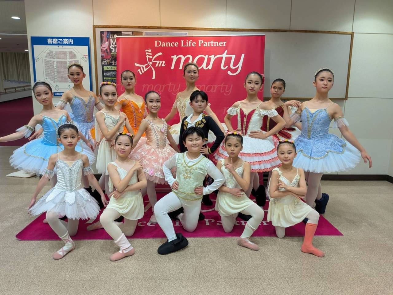 〔世田谷区　小田急線沿い　祖師ヶ谷大蔵/砧/梅ヶ丘/千歳船橋/経堂のバレエ教室　バレエスタジオJewels〕バレエ、ガラコンサート出演✨