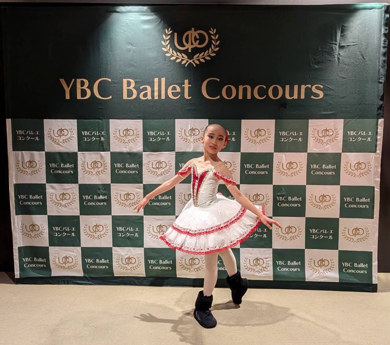 横浜バレエコンクール 